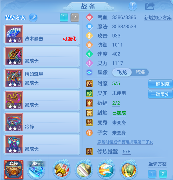微信图片_20260908140931_22_7258.png
