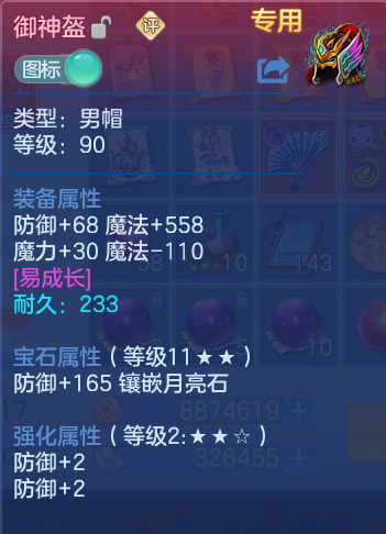 微信图片_20260908140931_25_7258.png