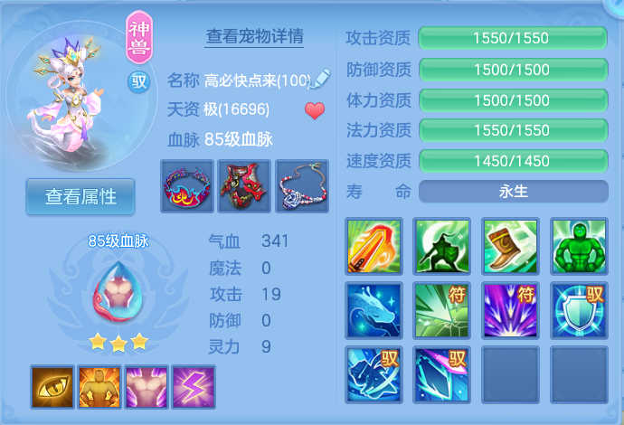 微信图片_20260908141005_30_7258.png