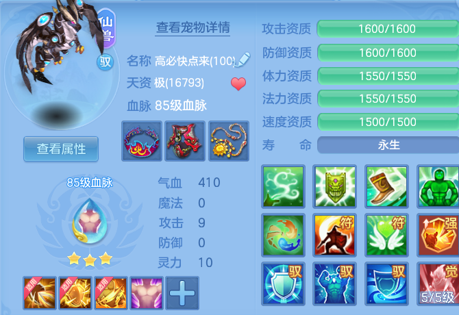 微信图片_20260908141005_29_7258.png