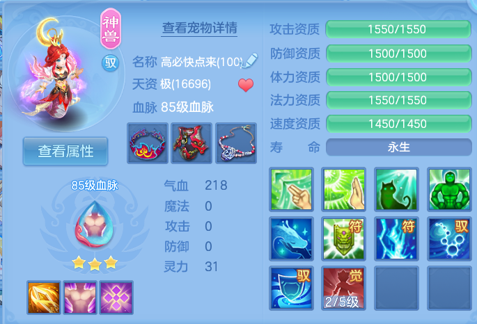 微信图片_20260908141005_31_7258.png