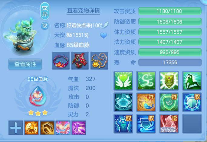 微信图片_20260908141117_35_7258.png