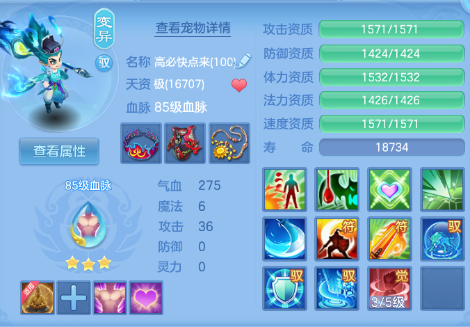 微信图片_20260908141116_34_7258.png