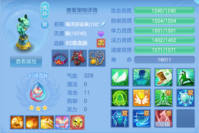 微信图片_20260908141117_36_7258.png