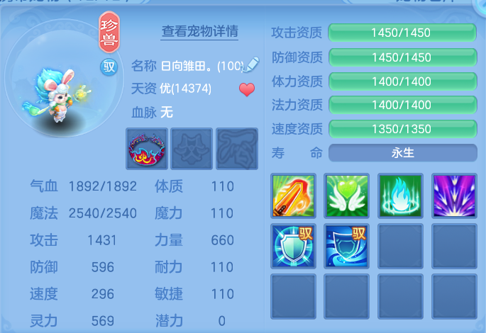微信图片_20260908141117_40_7258.png