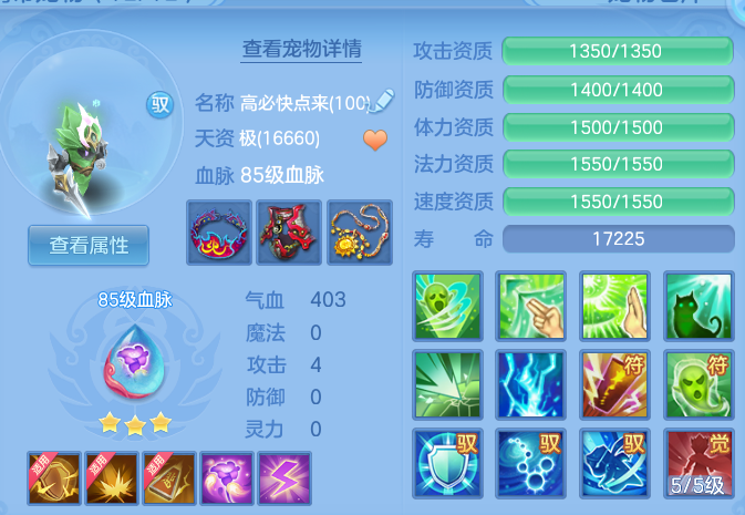 微信图片_20260908141117_38_7258.png