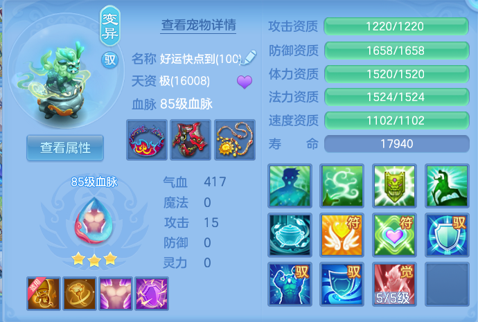 微信图片_20260908141117_39_7258.png
