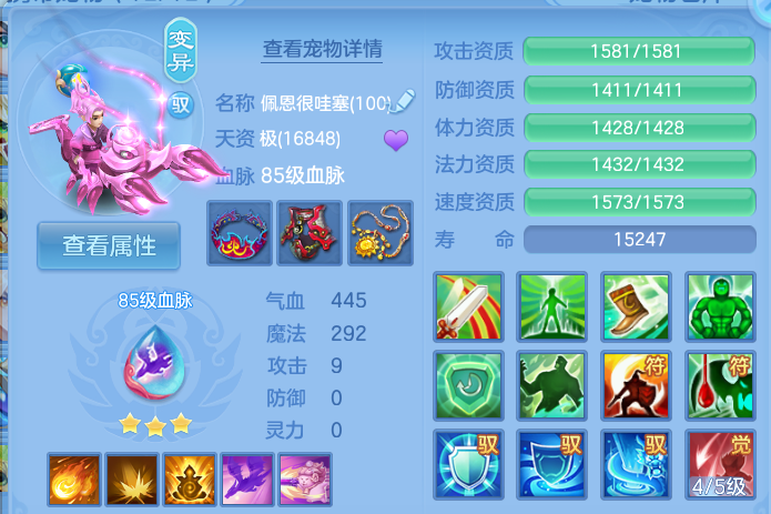 微信图片_20260908141117_37_7258.png