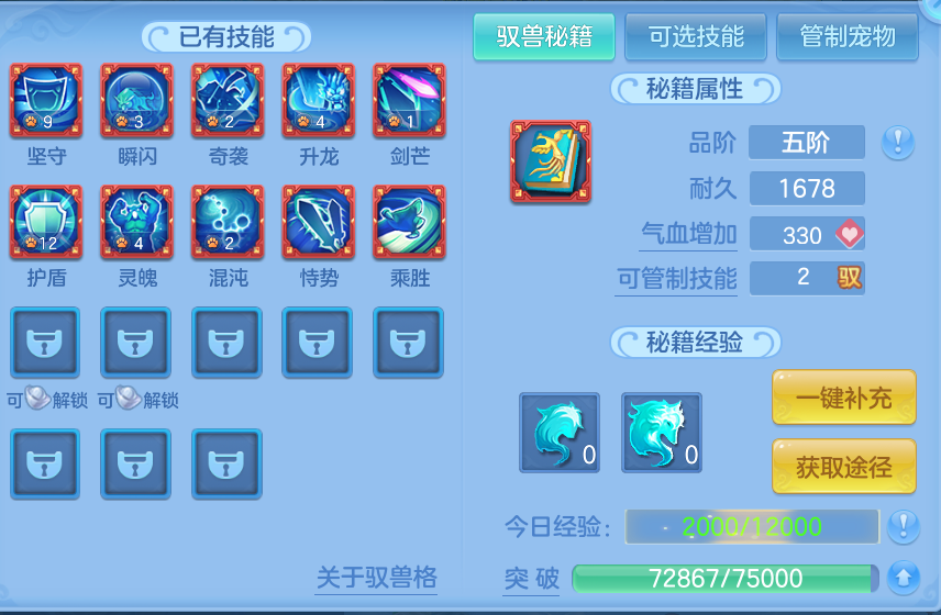 微信图片_20260908141318_53_7258.png