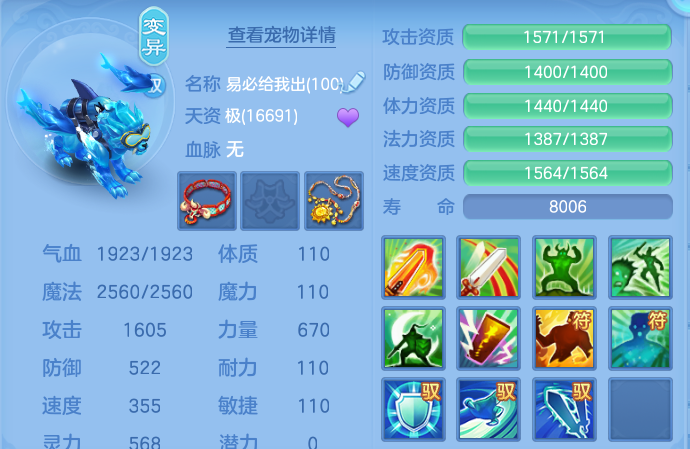 微信图片_20260908141117_41_7258.png