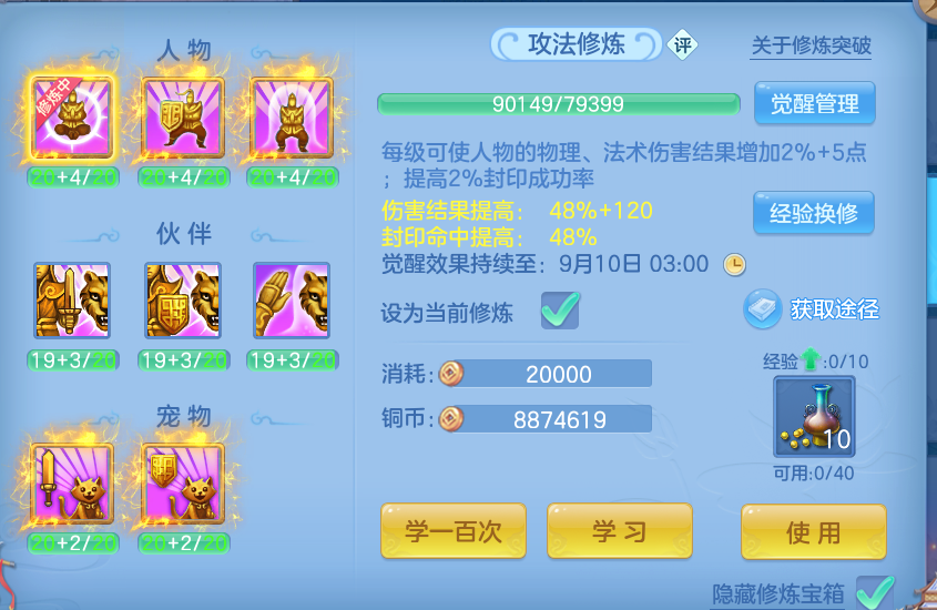 微信图片_20260908141427_56_7258.png