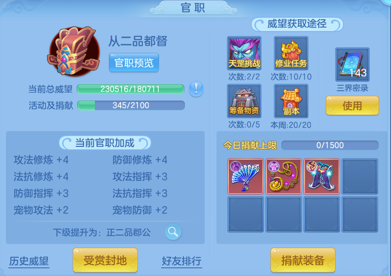 微信图片_20260908141428_60_7258.png