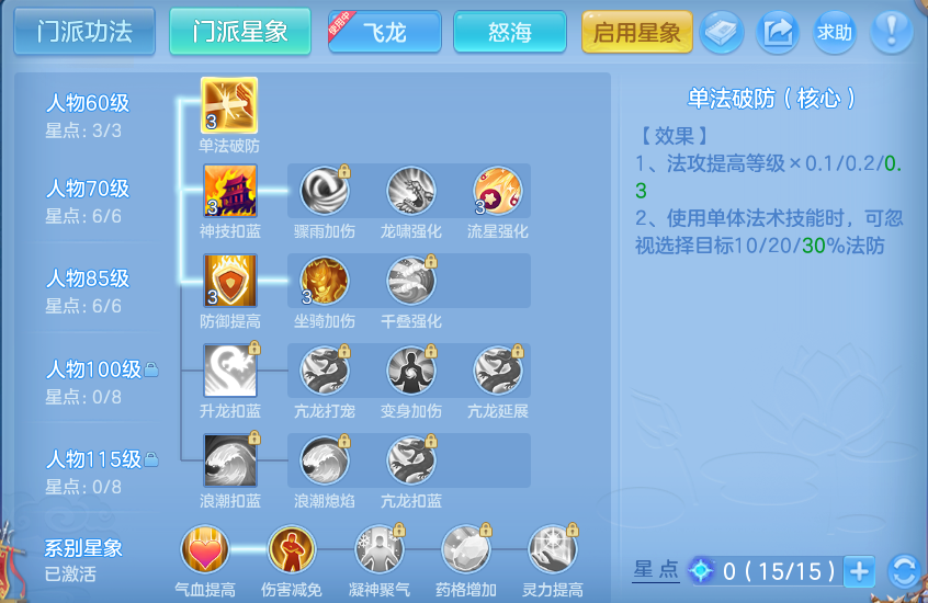 微信图片_20260908141427_55_7258.png