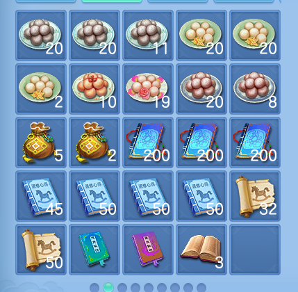 微信图片_20260908141523_66_7258.png