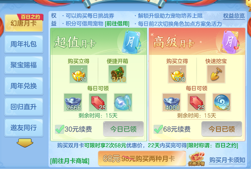 微信图片_20260908141428_63_7258.png