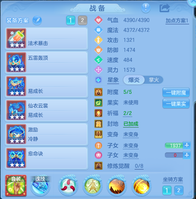 微信图片_20260908143115_22_7264.png