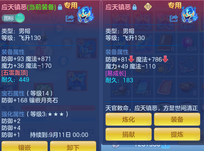 微信图片_20260908143115_26_7264.png