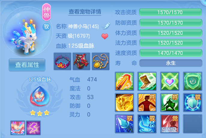 微信图片_20260908143203_39_7264.png