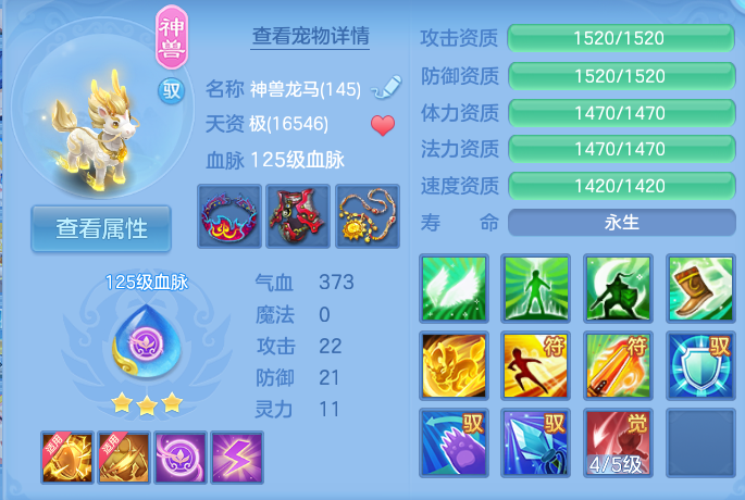 微信图片_20260908143203_40_7264.png