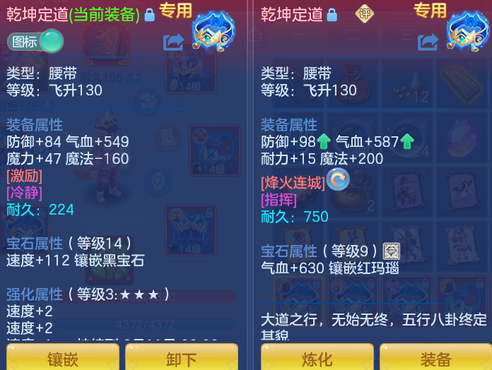 微信图片_20260908143116_31_7264.png