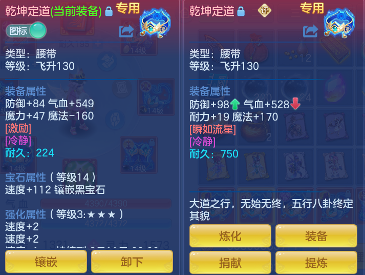微信图片_20260908143116_32_7264.png