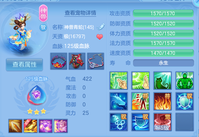 微信图片_20260908143203_36_7264.png