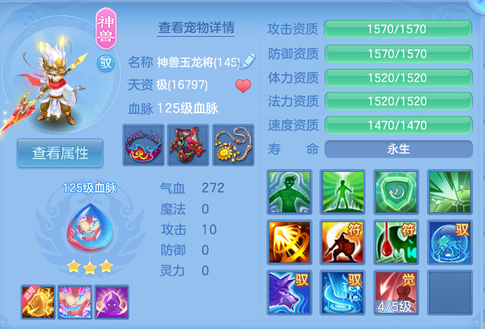 微信图片_20260908143203_38_7264.png