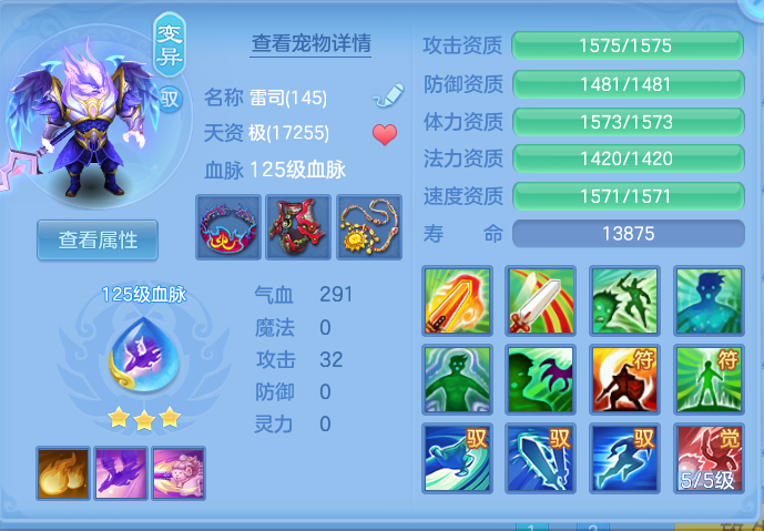 微信图片_20260908143616_47_7264.png