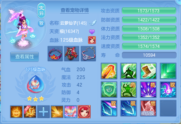 微信图片_20260908143617_52_7264.png