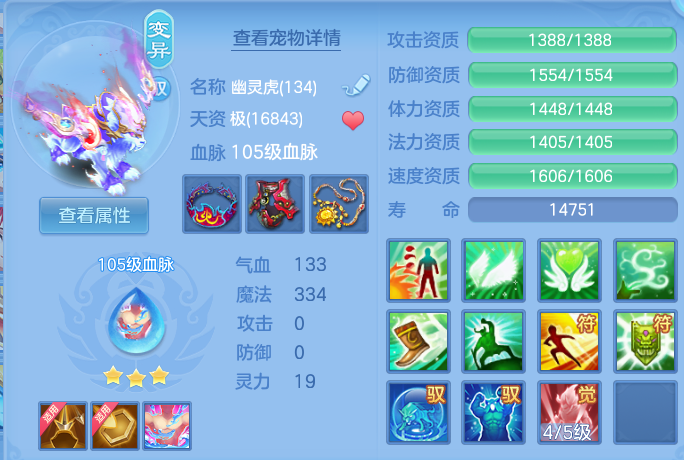 微信图片_20260908143654_59_7264.png