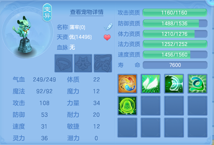 微信图片_20260908143654_64_7264.png