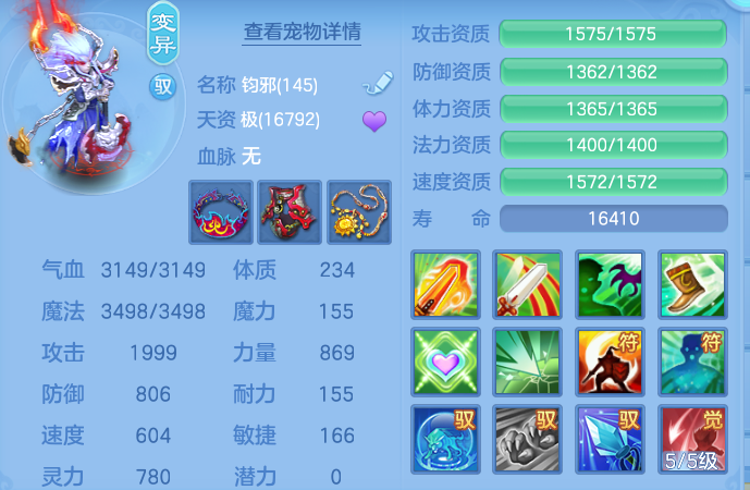 微信图片_20260908143654_66_7264.png