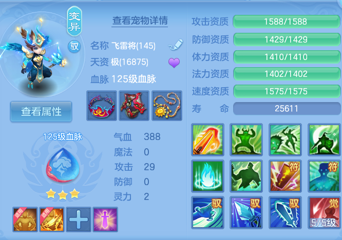 微信图片_20260908143654_67_7264.png