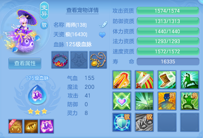 微信图片_20260908143655_71_7264.png