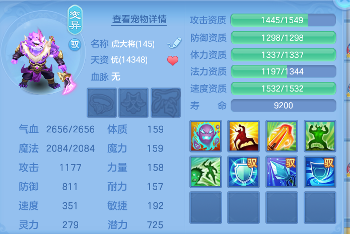 微信图片_20260908143655_70_7264.png