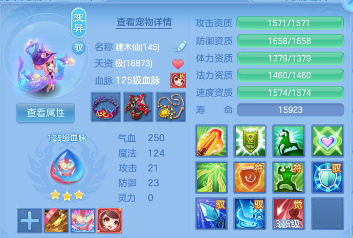 微信图片_20260908143655_69_7264.png