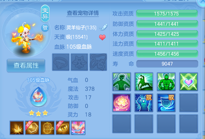 微信图片_20260908143656_74_7264.png