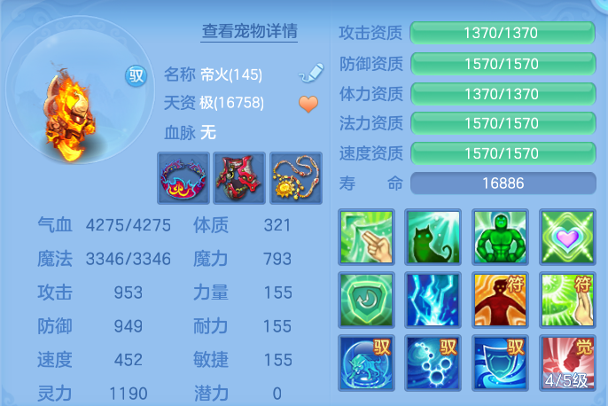 微信图片_20260908143655_73_7264.png