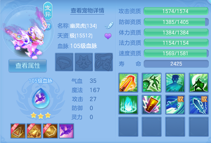 微信图片_20260908143656_76_7264.png