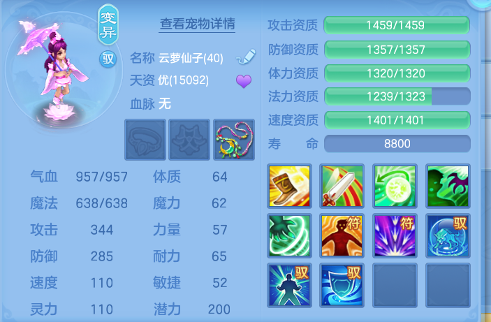 微信图片_20260908143657_79_7264.png