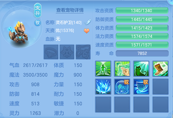 微信图片_20260908143657_78_7264.png