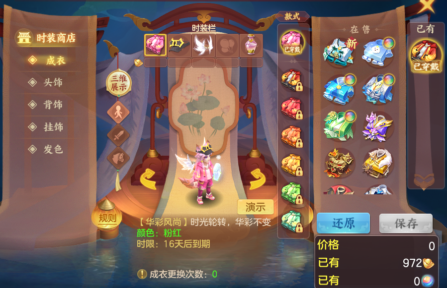 微信图片_20260908144014_107_7264.png