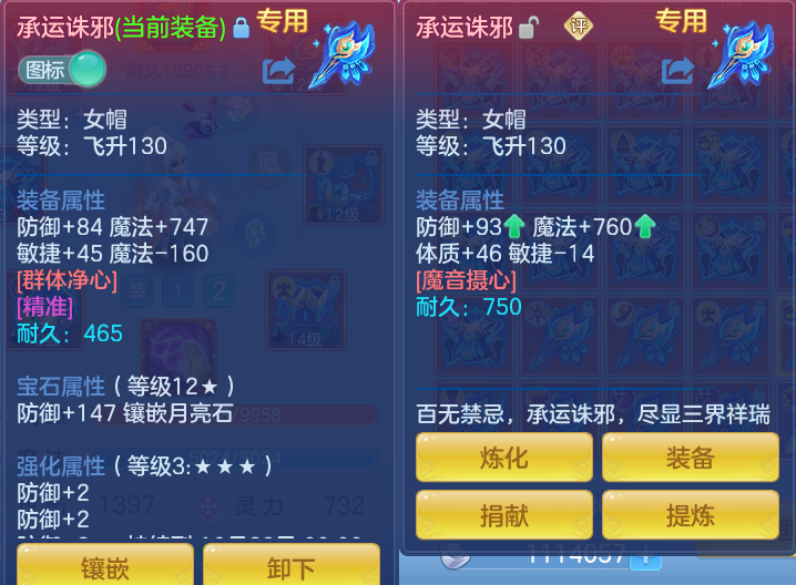 微信图片_20260908152852_27_7271.png