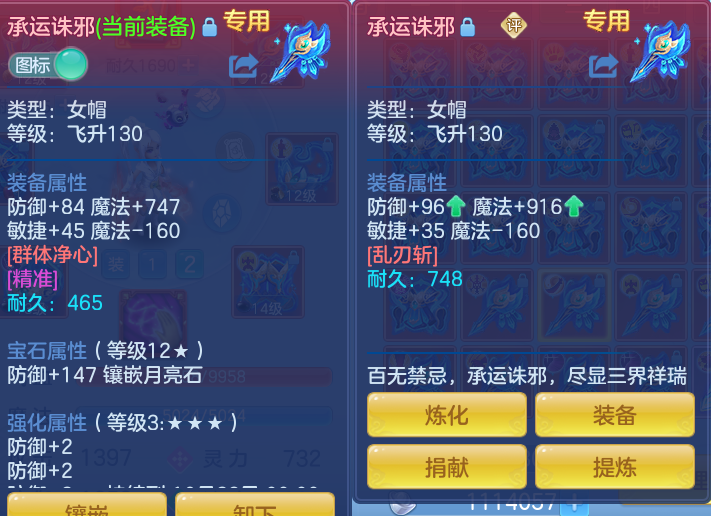 微信图片_20260908152852_25_7271.png