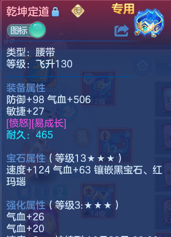 微信图片_20260908152957_33_7271.png