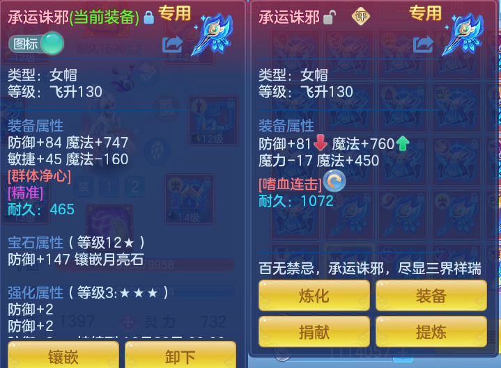 微信图片_20260908152852_29_7271.png
