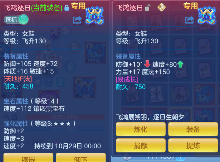 微信图片_20260908152957_32_7271.png
