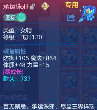 微信图片_20260908153009_36_7271.png