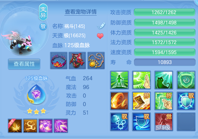 微信图片_20260908153148_42_7271.png