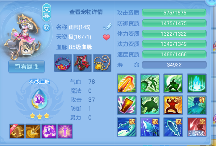 微信图片_20260908153148_43_7271.png